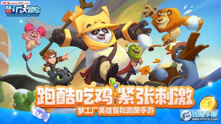 医院和医保局的4年官司迎来大结局