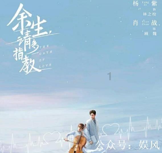 万众狂欢
