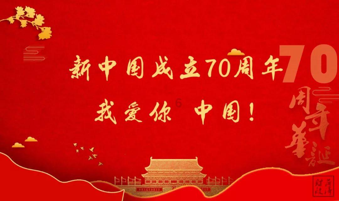 装甲坦克大战无敌版