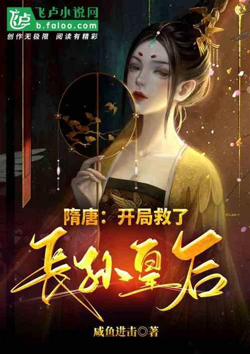 凝心聚力 同心同行|2023年摩方精密大事件回顾