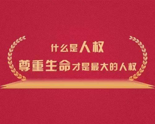 直播的创新方向可能是虚拟主播，这说明了什么？游戏画面
