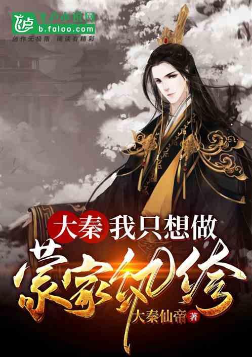 外星球体进黑洞