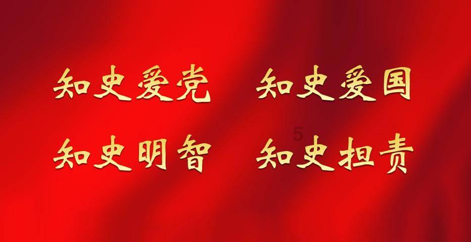 奥运冠军教滑冰!“冬奥社区”冰雪运动公益大讲堂开课啦