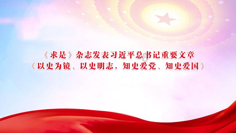 今年烟台将设立“品重烟台”好礼门店