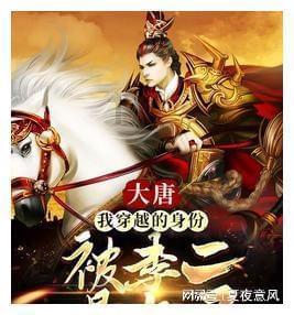 神秘的岛屿